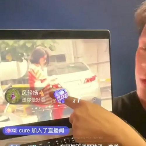 葛斯齐的爆料视频,事件背后惊人真相