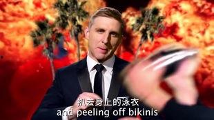 王牌贱谍在线观看