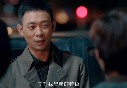 扒爷说圈内爆料张译,扒爷揭秘娱乐圈内幕