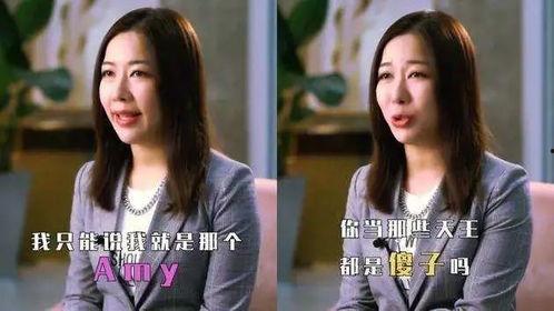 路嫂爆料二婚视频,二婚视频引发热议，真相究竟如何？