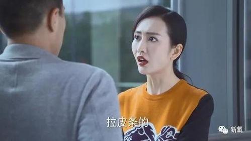 路嫂爆料二婚视频,二婚视频引发热议，真相究竟如何？