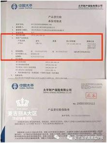 娱乐圈爆料咨询,揭秘明星背后的惊人真相
