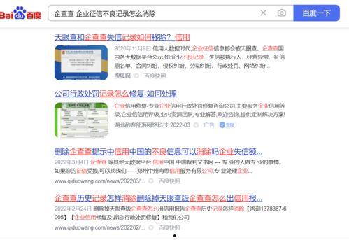珠江新闻爆料平台电话查询,揭秘新闻线索背后的故事