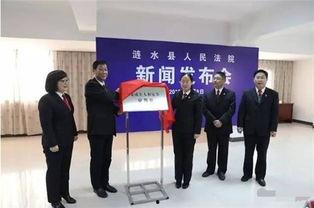 涟水新闻爆料事件,揭秘事件背后真相