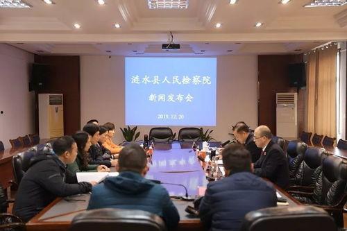 涟水新闻爆料事件,揭秘事件背后真相