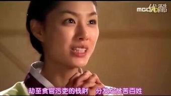 香丹在线观看,沉浸式体验，解锁古典韵味