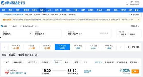 饼干人国际服最新爆料,神秘角色登场，游戏剧情再掀波澜