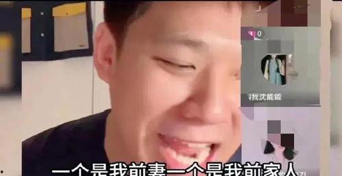 葛斯奇快手最新爆料,揭秘背后惊人真相！