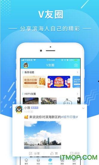 天津去哪个网站爆料新闻,首选权威平台揭露真相