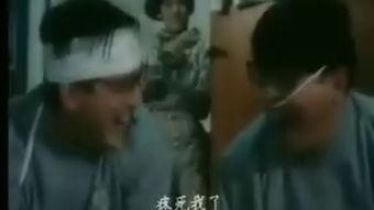 清鬼清妖高清完整版在线观看,高清完整版，揭秘神秘奇幻世界的惊心动魄之旅