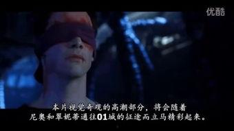 天谷电影在线观看