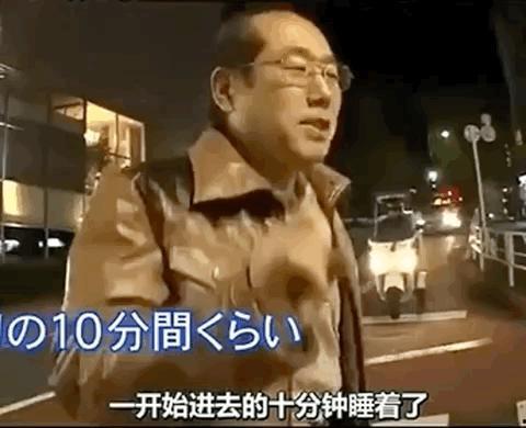 天谷电影在线观看