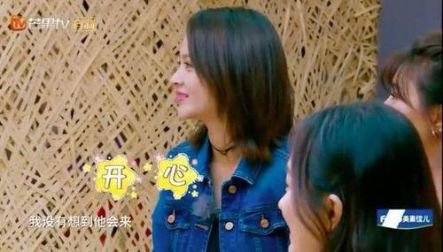 丁家宜的爸爸的爆料视频,爆料视频背后的惊人真相