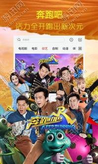 青青影视在线观看免费