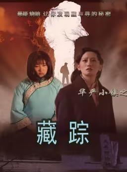 青青影视在线观看免费