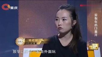 那个少女不多情在线观看,青春校园的纯真恋曲
