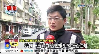 娱乐圈爆料猛哥是谁啊,揭秘神秘爆料者身份