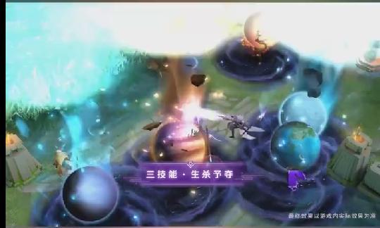 王者武则天皮肤爆料视频,揭秘神秘东方女皇的华丽蜕变