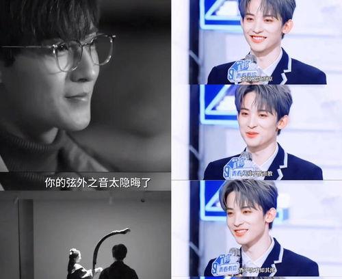 娱乐圈吃瓜占卜小说,揭秘明星背后的神秘吃瓜占卜故事
