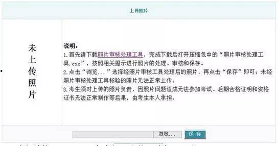 圈内爆料格式怎么写的图片,揭秘图片生成背后的秘密与技巧