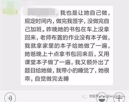 圈内爆料格式怎么写的图片,揭秘图片生成背后的秘密与技巧