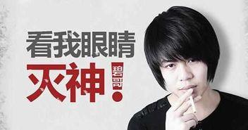 吴皮村最新爆料事件视频,事件视频揭露惊人真相