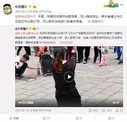 吴皮村最新爆料事件视频,事件视频揭露惊人真相