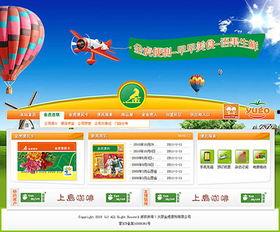 金虎便利最新爆料,揭秘便利行业新动态