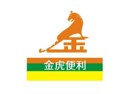 金虎便利最新爆料,揭秘便利行业新动态