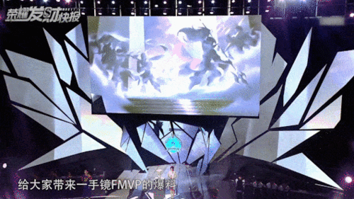 王者fmvp镜视频爆料,镜FMVP精彩瞬间揭秘，巅峰对决一镜到底！