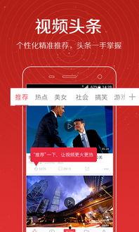 星城小唱将爆料视频完整版