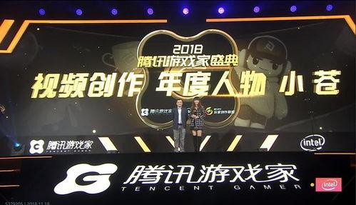 星城小唱将爆料视频完整版