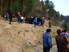 重庆巫溪爆料事件视频