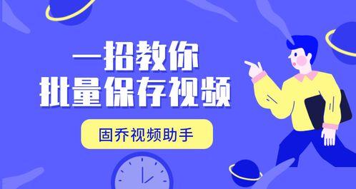 幼师爆料视频文案素材下载,揭秘幼儿园真实日常与教育困境
