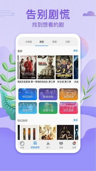 幼师爆料视频文案素材下载,揭秘幼儿园真实日常与教育困境