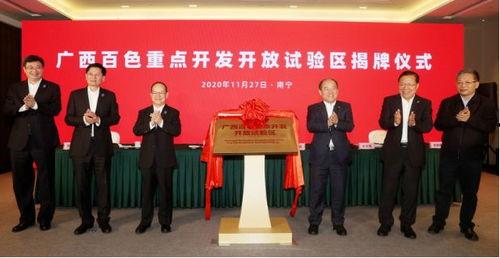 广西百色新闻爆料平台,聚焦民生热点，揭示社会现象