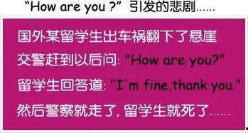 新闻题目爆料怎么说英语,Exclusive Leak: Breaking News Headline Overview