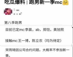 武汉吃瓜群众最新爆料,揭秘神秘事件背后的真相！
