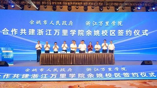 宁波二院爆料新闻,揭开医疗行业背后真相