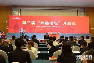 宁波二院爆料新闻,揭开医疗行业背后真相