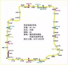 地铁一号线爆料事件视频,揭秘背后真相与争议