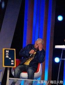 6位嘉宾爆料刘小光视频,六位嘉宾揭秘背后真相