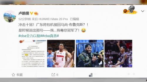 潮汕阿芸爆料最新消息今天,今日热点事件深度解析