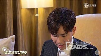 娱乐圈爆料王原,揭秘幕后真相，独家爆料不断！