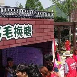爆料桐庐新闻,独家爆料揭示最新动态