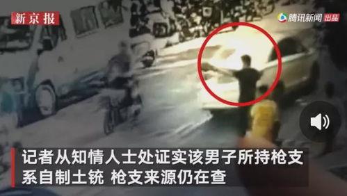 白城爆料人解密事件视频,真相与疑云交织