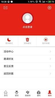 安远新闻爆料平台电话,倾听民声，传递正义之声