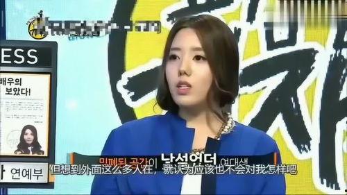 内韩娱乐爆料,揭秘明星幕后故事