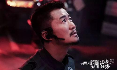 吴京爆料被骗视频大全,揭秘娱乐圈背后的陷阱与骗局