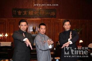 叶问前传高清在线观看,传奇初启高清在线观看，重温宗师之路